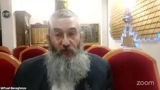 Midrasha Ad Mataï lea - Salle de réunion personnelle