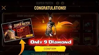SUPER MATCH NEW EVENT FREE FIRE | SUPER MATCH IN 9 DIAMOND TRICK | FREE FIRE NEW EVENT | SUPER MATCH