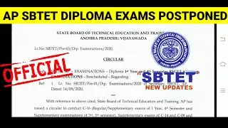 AP SBTET DIPLOMA EXAMS POSTPONED