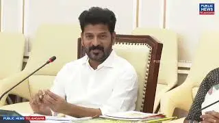 CM Revanth Reddy Review Meeting On Women & Child Welfare Department Officials |Public News Telangana