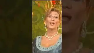Sena Ordagić, Srdo moja ne srdi se na me.