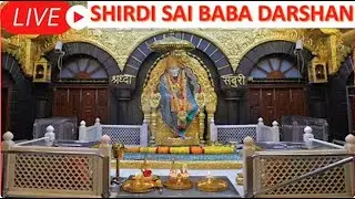 🔴 Live ll Shirdi ll Saibaba ll Darshan ll  07 October ll  2025 ll Livestream ll Maharastra