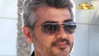 thala gethu