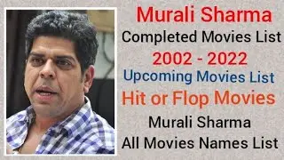 Murali Sharma Movies List Hit Or Flop 2000 To 2022 | Bollywood Actor | मुरली शर्मा | Filmzar
