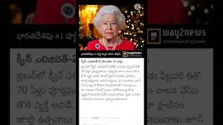 #breaking #shorts #viralvideo  #tiktok #youtube #viral #prank