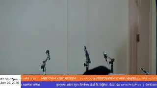 Gurudwara Sahib Greater Montreal, DDO, Canada Live Stream