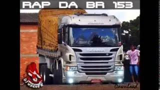 Rap Vida Loka - Dj wagner (Download Completo)