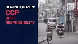 Beijing Citizen: Central Authorities Shift Responsibility
