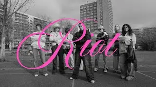 serenadeyou - RIOT