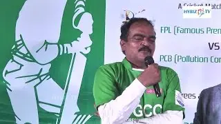 Ravinder-Telangana State Pollution Control Board - Go Green Cricket Cup