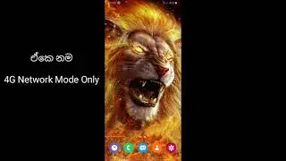How to get 4g signal