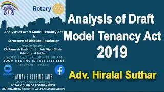 Analysis of Draft Model Tenancy Act 2019 : Adv. Hiralal Suthar