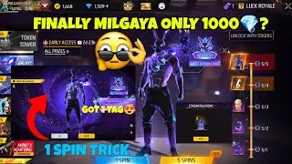Galactic Bunny Bundle Unlocked | Bunny Ascension Spin | 1 Spin Trick | Free Fire New Event Today |