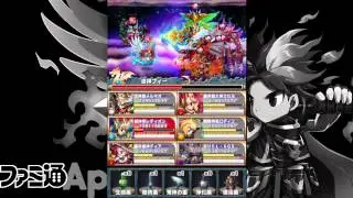フロンティアハンター2014.07月_01 【ブレフロ動画 byファミ通App】