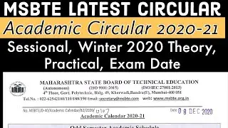 MSBTE Winter 2020 Exam Timetable | Class Test Schedule | Academic Calendar | Latest Update 8 Dec