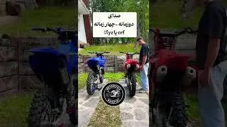 Yamaha YZ 2-Stroke  VS  Honda CRF 4-Stroke #yamaha #yamahayz125 #yamahayz250 #yz #honda #hondacrf