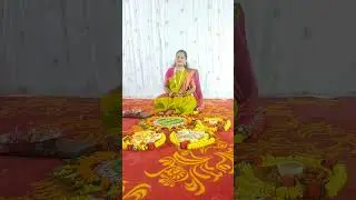 Sush che Kelavan #bride #wedding #love #kelvan #family #marathi @grisha_vedha