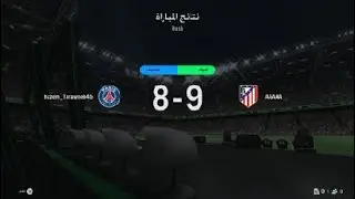 لعبت انا وا حازم  فيفا