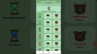 U.S. Stock Track Mobile App - View Stock Quotes