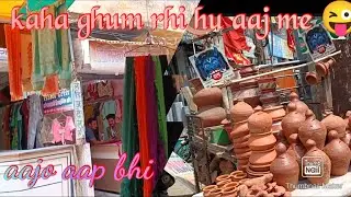 Hapur ki Gol Market aur vahan kya karne gai 🧐#madhukevlogs