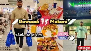 Delicious Arabic Food in Bawadi Mall😍||#arabicfood #shoppingvlog