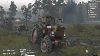 Spin Tires T40 pack
