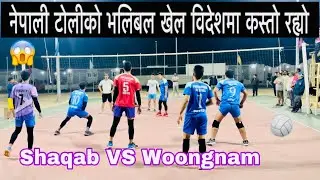 Nepali Volleyball Match Abroad | Full Entertainment |Volleyball Vlog #vlog  #volleyball #ashokgurung