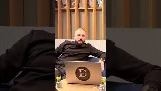 С чего все началось #бизнес #трансформация #2026 