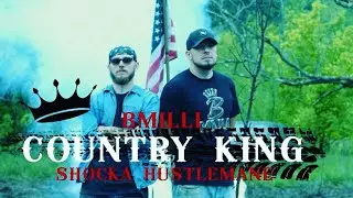 B Milli x Shocka Hustlemane “Country King” 🎥 by DMV Whale