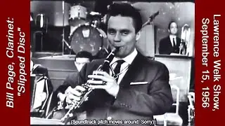 Билл Пейдж, кларнет: 