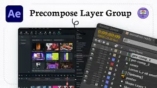 Как сделать предварительную композицию в After Effects (Instant Nest)