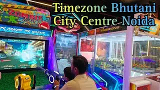 🤯 Zombie Splash Game | Time Zone | Bhutani City Centre Noida🔥 #trending #timezone @Ishantfamilyvlog