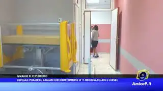 Bari - Pediatrico, 11enne dona fegato e cornee