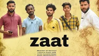 Anjaan ki madad 🤲#viralvideo #youtubevideo #trending #emotional #anjaan