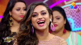 കിടിലൻ ഒരു ഗെയിം  | Best Of Tamaar Padaar