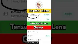 Negative balance showing on groww app... its because of mahurat trading #negativebalance #demat