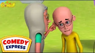 Patlu का आगया Duplicate! | Motu Patlu | Comedy Express | Wow Kidz Comedy | #spot