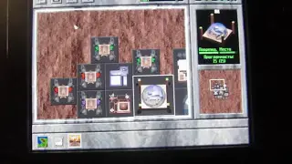 Total Control (DOS) Стратегия от фирмы DOKA (1995)