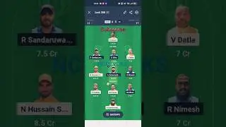 NCMI vs KS Dream11 | NCMI vs KS Dream11 prediction | NCMI vs KS KCC T10 Elite league | NCMI vs KS