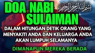 SUBHANALLAH! BADAN LANGSUNG RILEKS DENGAR AYAT RUQYAH PENGUSIR JIN KIRIMAN ORANG