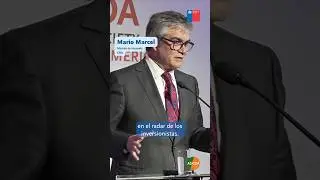 Santiago 2023: Ministros