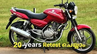 20 വർഷം തികഞ്ഞു ഇനി റീടെസ്റ്റ് ചെയ്യ്തു എടുക്കാം|pulsar 150 restoration malayalam|old pulsar classic