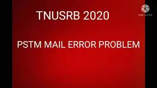 TNUSRB - PSTM CERTIFICATE MAIL ISSUE