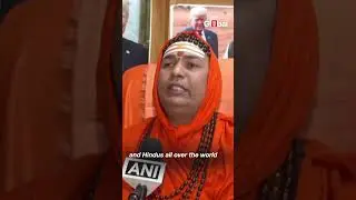 U.S. Election 2024: Hindu Priests in India Hold Prayers for Trump&rsquo;s Election Victory