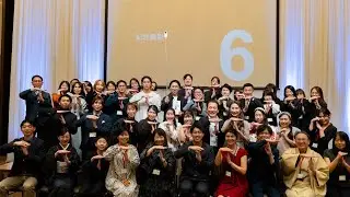 TAZUNA 4周年記念 Party in Kanazawa