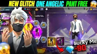 Angelic Ring - One Spin Trick🔥 | Angelic Pant Ring Event | Free Fire New Event Today New Event