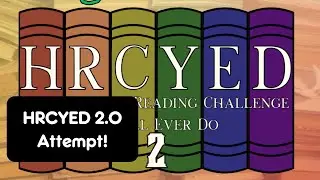 Принимаю участие в читательском челлендже HRCYED 2.0!