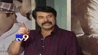 Mammootty and Director Mahi V Raghav on Yatra Movie - TV9