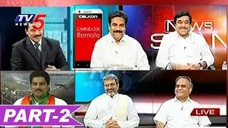 Debate On YSRCP Defections & TDP Unhappy With Union Budget 2016| News Scan-2 | TV5 News