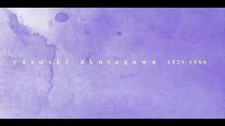 Yasushi Akutagawa (b.1925) - Ako roshi (1964)